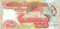 Seychelles 100 Rupees, (1989)