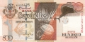 Seychelles 500 Rupees, (2005)