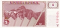 Slovenia 5 Tolarjev, (1991)