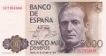 Spain 5000 Pesetas, 23.10.1979