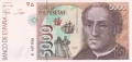 Spain 5000 Pesetas, 12.10.1992