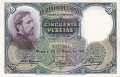 Spain 50 Pesetas, 25. 4.1931