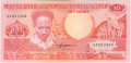 Suriname 10 Gulden,  1. 7.1986