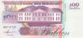 Suriname 100 Gulden,  9. 7.1991
