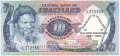 Swaziland 10 Emalangeni, 1981