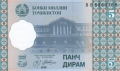 Tajikistan 5 Diram, 1999