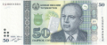 Tajikistan 50 Somoni, 2021
