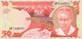 Tanzania 50 Shillingi, (1985)