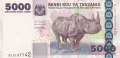 Tanzania 5000 Shilingi, (2003)