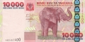 Tanzania 10,000 Shilingi, (2003)