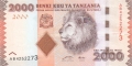 Tanzania 2000 Shilingi, (2015)