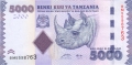 Tanzania 5000 Shilingi, (2015)