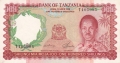 Tanzania 100 Shillings, (1966)