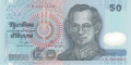 Thailand 50 Baht, (1997)