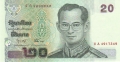 Thailand 20 Baht, (2002)