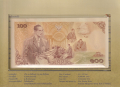 Thailand 100 Baht, (2011)