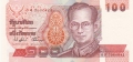 Thailand 100 Baht, (1994)
