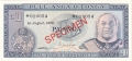 Tonga 10 Pa'anga,  1. 8.1978  