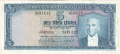 Turkey 5 Lirasi, (1959)