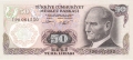 Turkey 50 Lira, (1976)