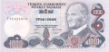 Turkey 1000 Lira, (1981)