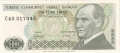 Turkey 10 Lira, (1979)