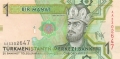 Turkmenistan 1 Manat, 2009