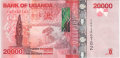 Uganda 20,000 Shillings, 2025