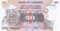 Uganda 50 Shillings, (1982)