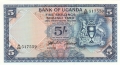 Uganda 5 Shillings, (1966)