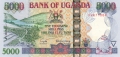 Uganda 5000 Shillings, 2004