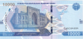 Uzbekistan 10,000 Som, 2021