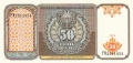 Uzbekistan 50 Som, 1994