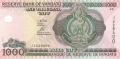 Vanuatu 1000 Vatu, (2002)