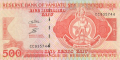 Vanuatu 500 Vatu, (1993) 