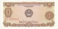 Vietnam 1 Dong, 1976