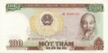 Vietnam 100 Dong, 1985
