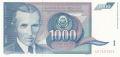 Yugoslavia 1000 Dinara, 1991