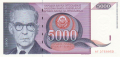 Yugoslavia 5000 Dinara, 1991