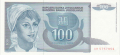 Yugoslavia 100 Dinara, 1992