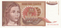 Yugoslavia 10,000 Dinara, 1992