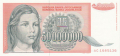 Yugoslavia 50,000,000 Dinara, 1993