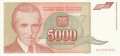 Yugoslavia 5000 Dinara, 1993