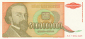 Yugoslavia 5000 million Dinara, 1993