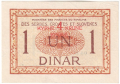 Yugoslavia 1 Dinar, (1920)