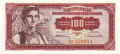 Yugoslavia 100 Dinara,  1. 5.1955