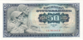 Yugoslavia 50 Dinara, 1965