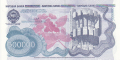 Yugoslavia 500,000 Dinara, August 1989
