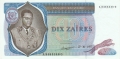 Zaire 10 Zaires, 27.10.1977
