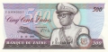 Zaire 500 Zaires, 14.10.1985